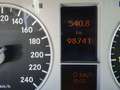 Mercedes-Benz B 150 (245.231) Blau - thumbnail 14