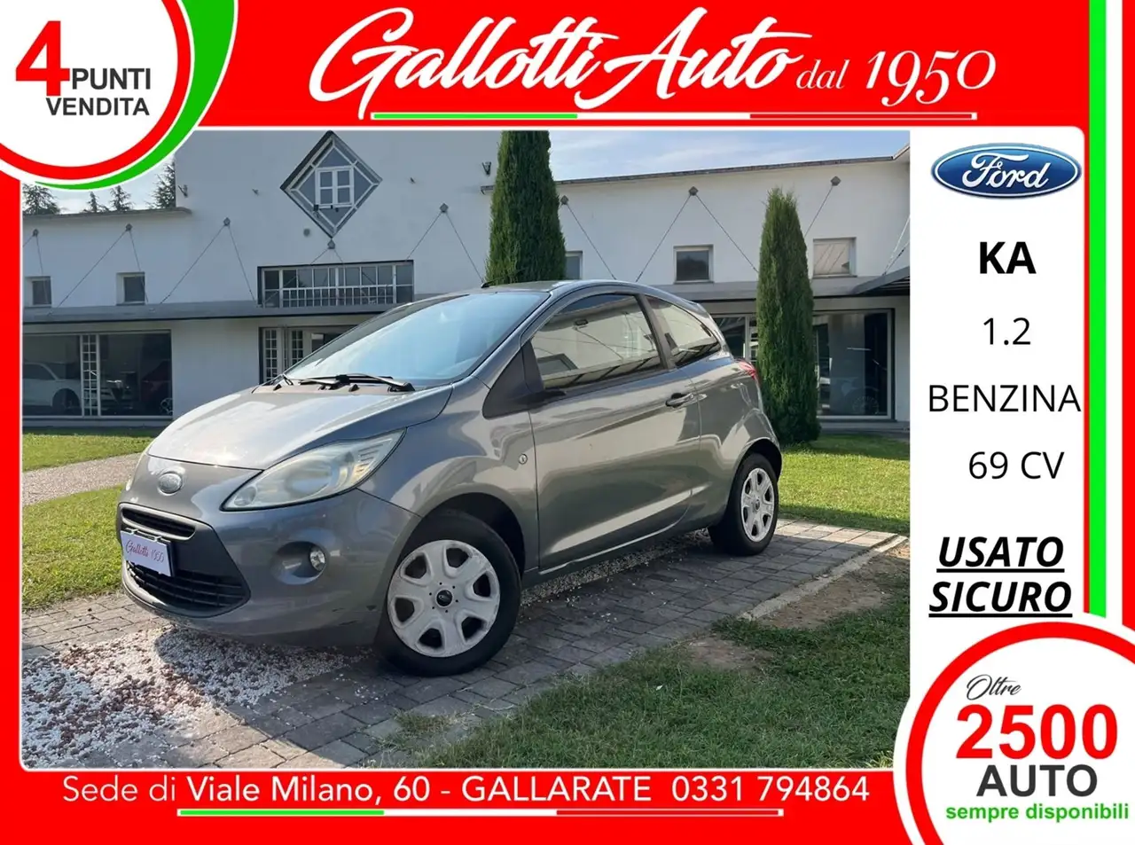 Ford KA