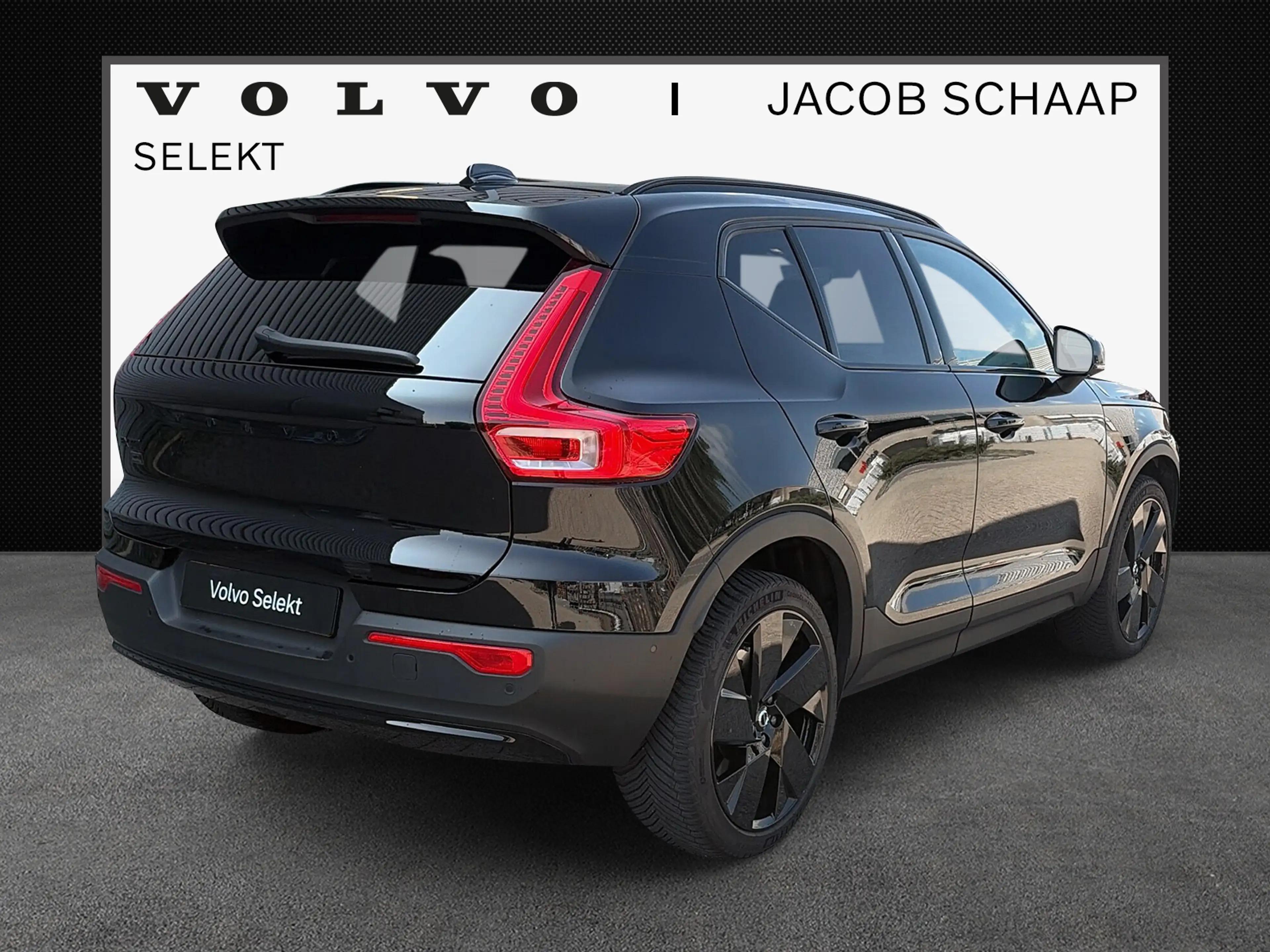 Volvo EX40 Single Motor Extended Range Plus Black Ed. 82 kWh — photo 2