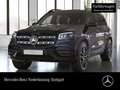 Mercedes-Benz GLS 580 4M AMG+NIGHT+PANO+360+AHK+MULTIBEAM+STHZG Schwarz - thumbnail 1