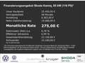 Skoda Kamiq 1.0 TSI DSG Selection Digitales Cockpit LED Apple Noir - thumbnail 2
