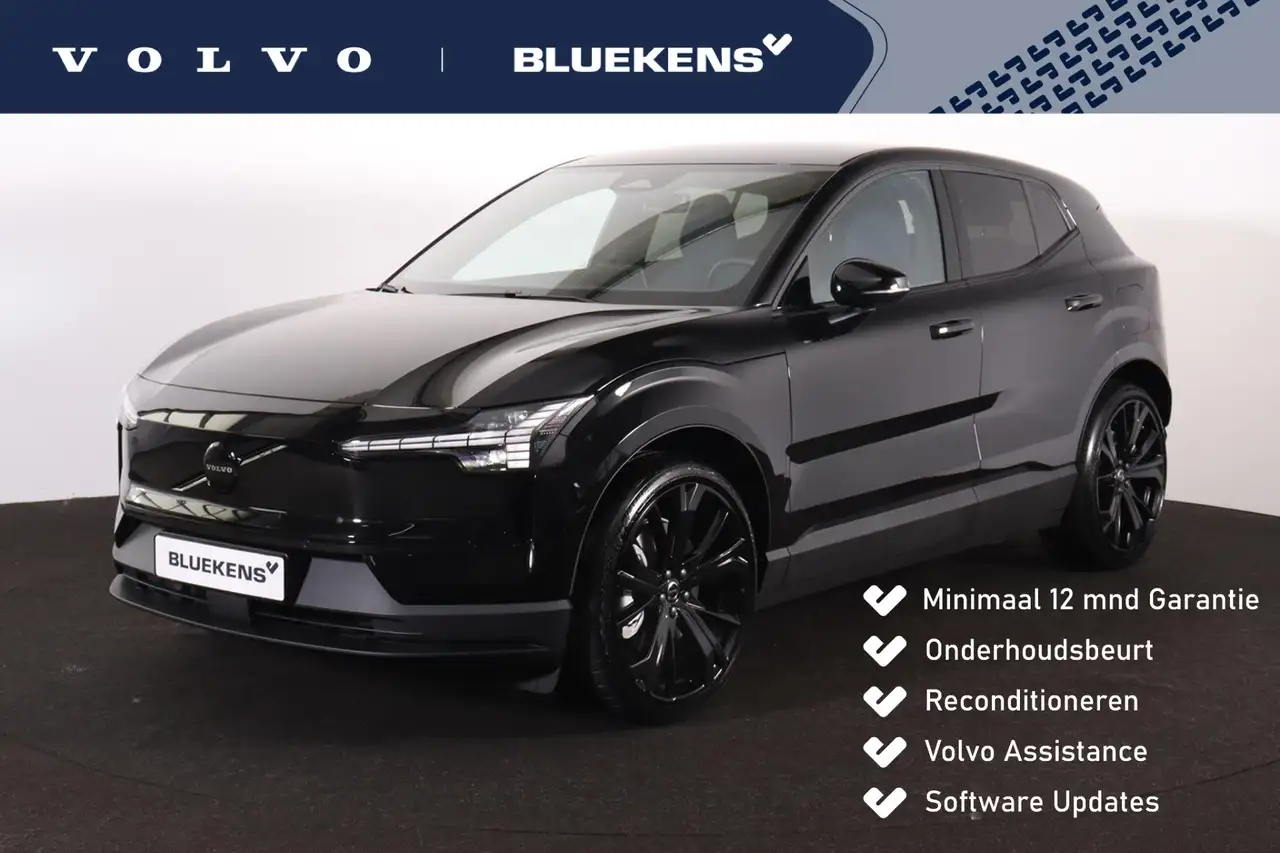 Volvo EX30 2026