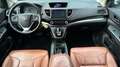 Honda CR-V Elegance 4WD Leder Navi LED RFK SHZ AHK Weiß - thumbnail 5
