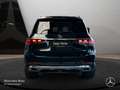 Mercedes-Benz GLS 450 4M AMG+PANO+360+AHK+MULTIBEAM+STHZG+HUD+9G Grün - thumbnail 8