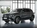 Mercedes-Benz GLE 450 4M AMG+PANO+360+AHK+MULTIBEAM+22"+HUD+SPUR Gris - thumbnail 13