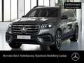 Mercedes-Benz GLS 450 d 4M AMG+NIGHT+PANO+360+AHK+MULTIBEAM+SPUR Grau - thumbnail 1