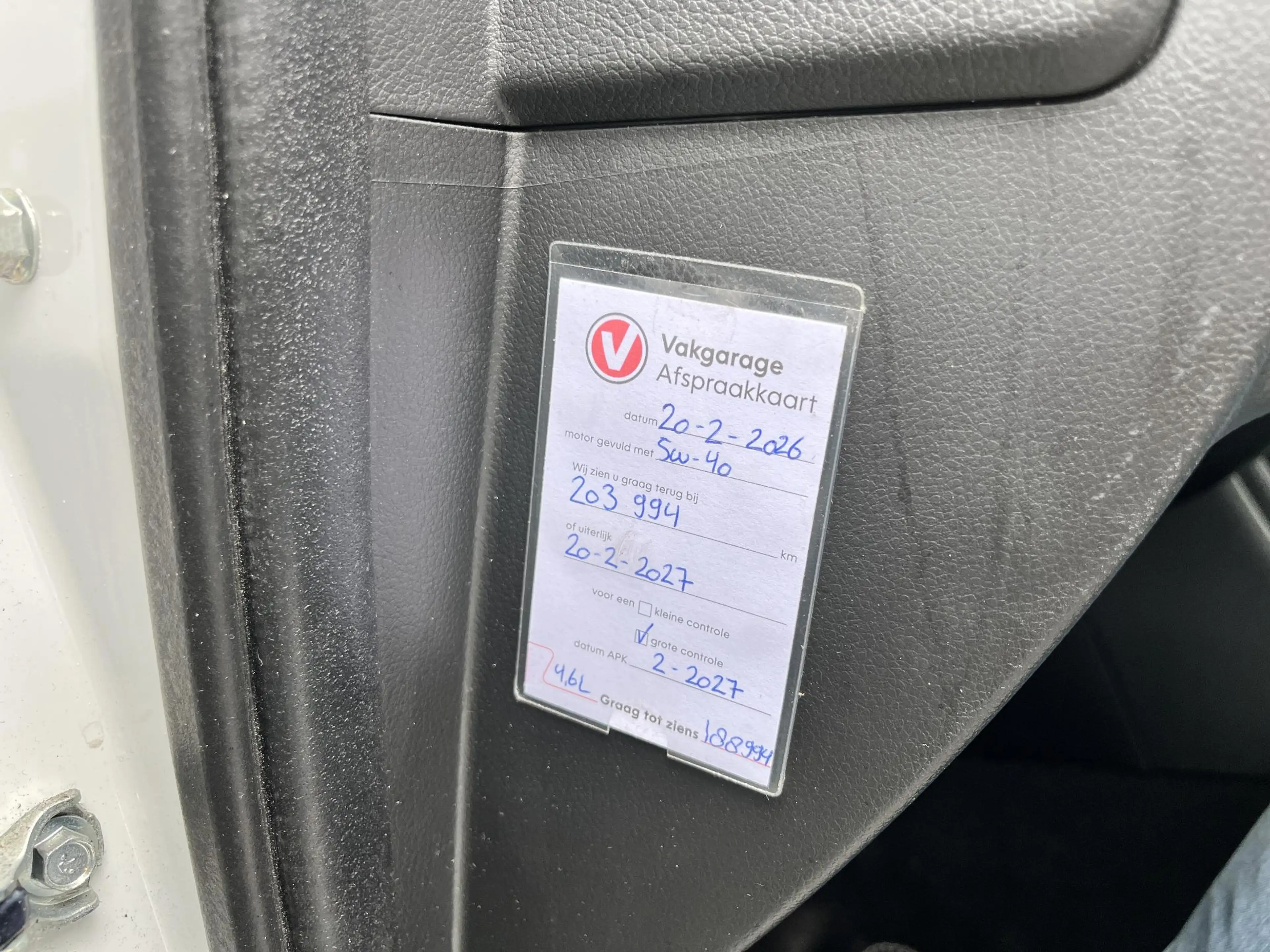 Mitsubishi Outlander 2.0 PHEV Instyle Clima, cruise, camera, schuifdak, — photo 34
