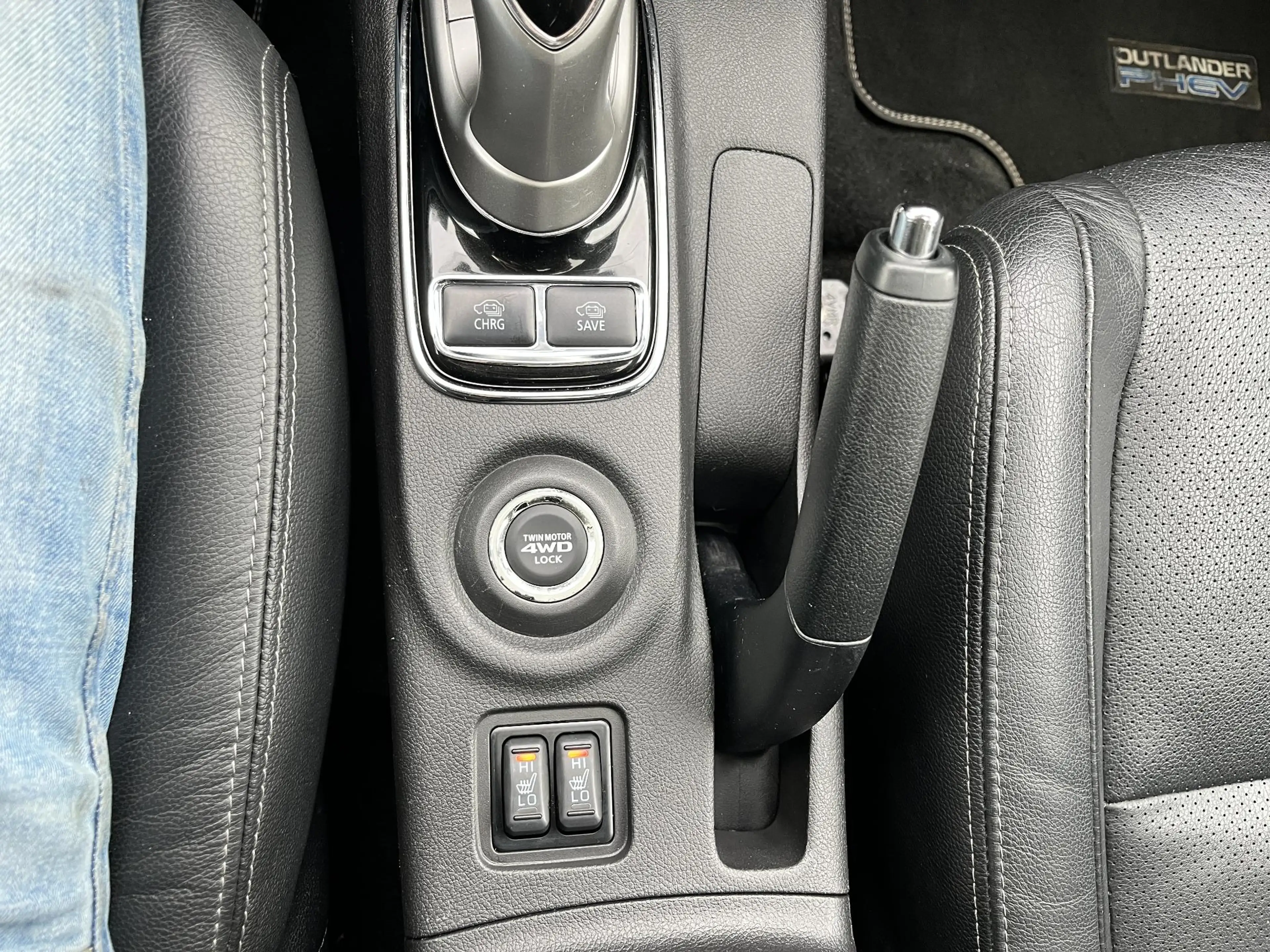 Mitsubishi Outlander 2.0 PHEV Instyle Clima, cruise, camera, schuifdak, — photo 25