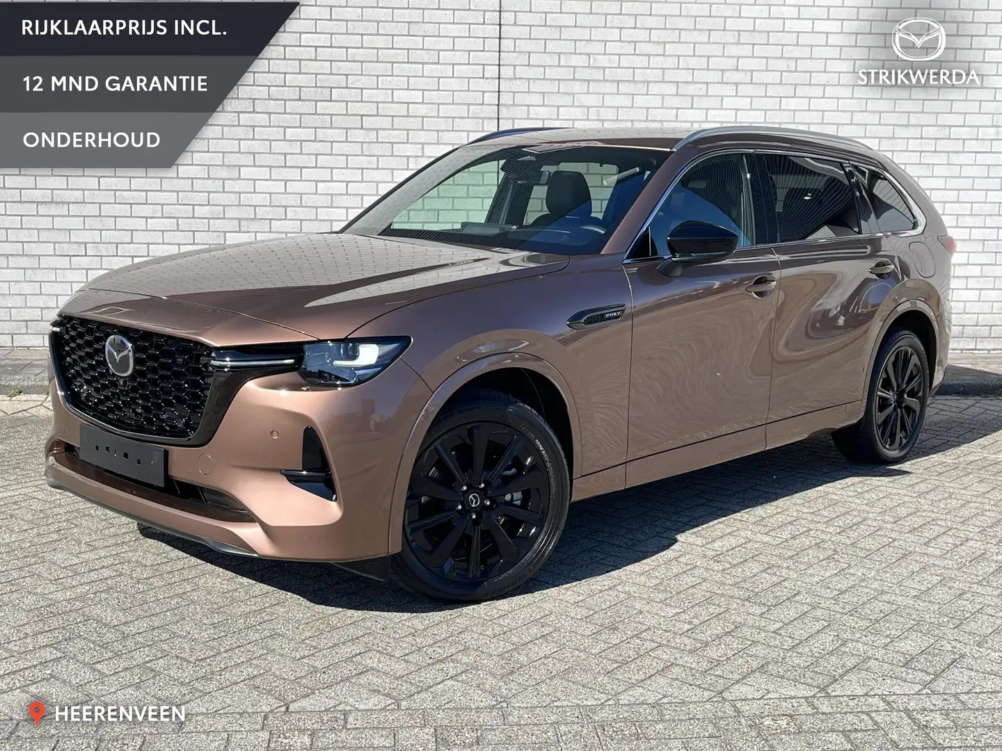 Mazda CX-80 2.5 e-SkyActiv PHEV Homura Plus Brun - 1