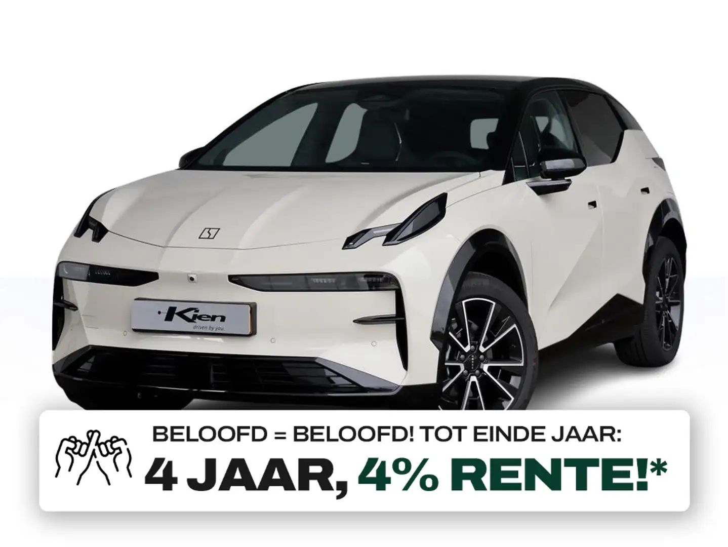 Zeekr X RWD Long Range 69 kWh Pano dak | ACC | HUD|  Yamah - 1