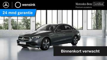 Launch Edition Luxury Line | Sfeerverlichting | St