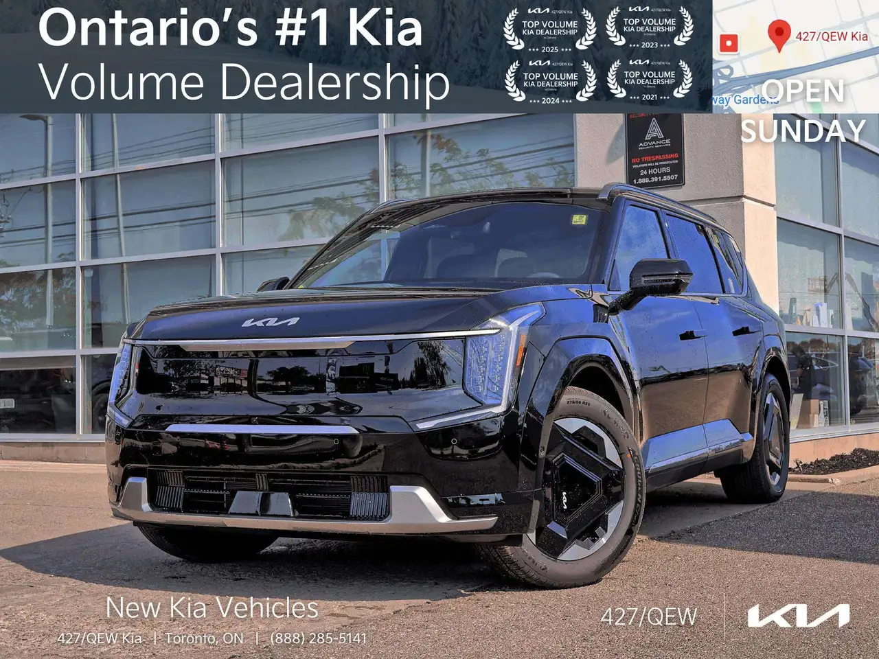 2026 Kia EV9