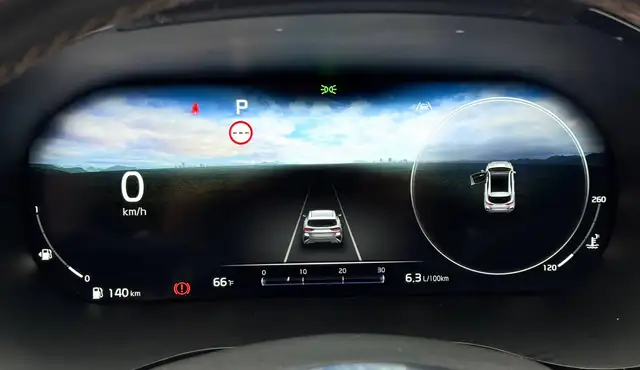 Kia Ceed view 26