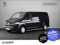 Volkswagen T6.1 Transporter 2.0 TDI L2H1 28 Comfortline 110 pk | Verlengde gar Zwart - thumbnail 1