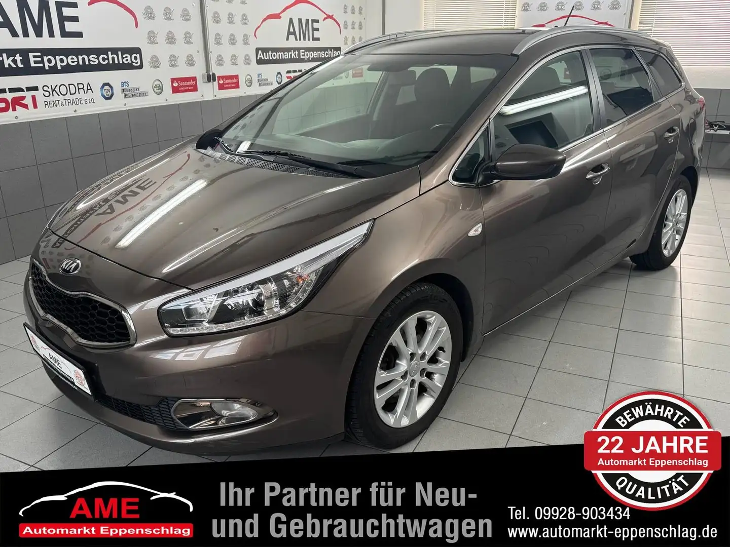 Kia Ceed SW / cee'd SW 1.6CRDi FIFA World Cup Edition Сірий - 1
