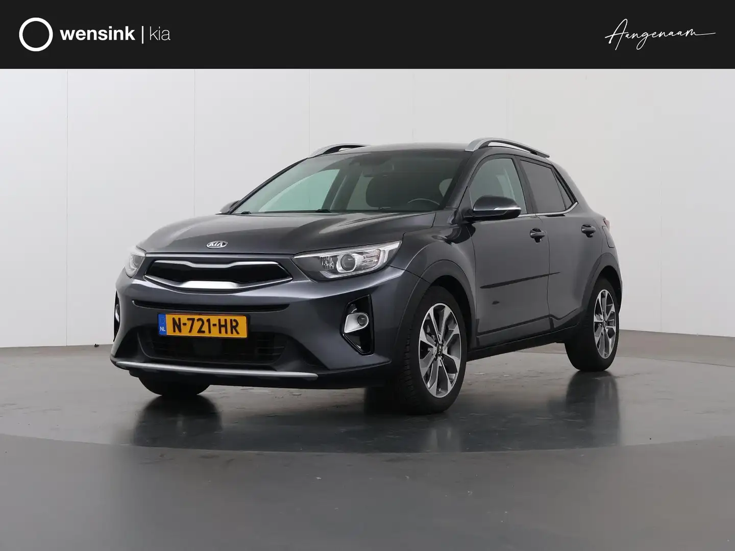 Kia Stonic 1.0 T-GDi ExecutiveLine | Lederen Bekleding | Stoe Grijs - 1
