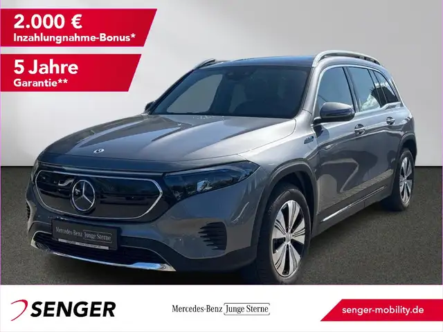Mercedes-Benz EQB 300 4M Progressive Panorama Distronic Kamera