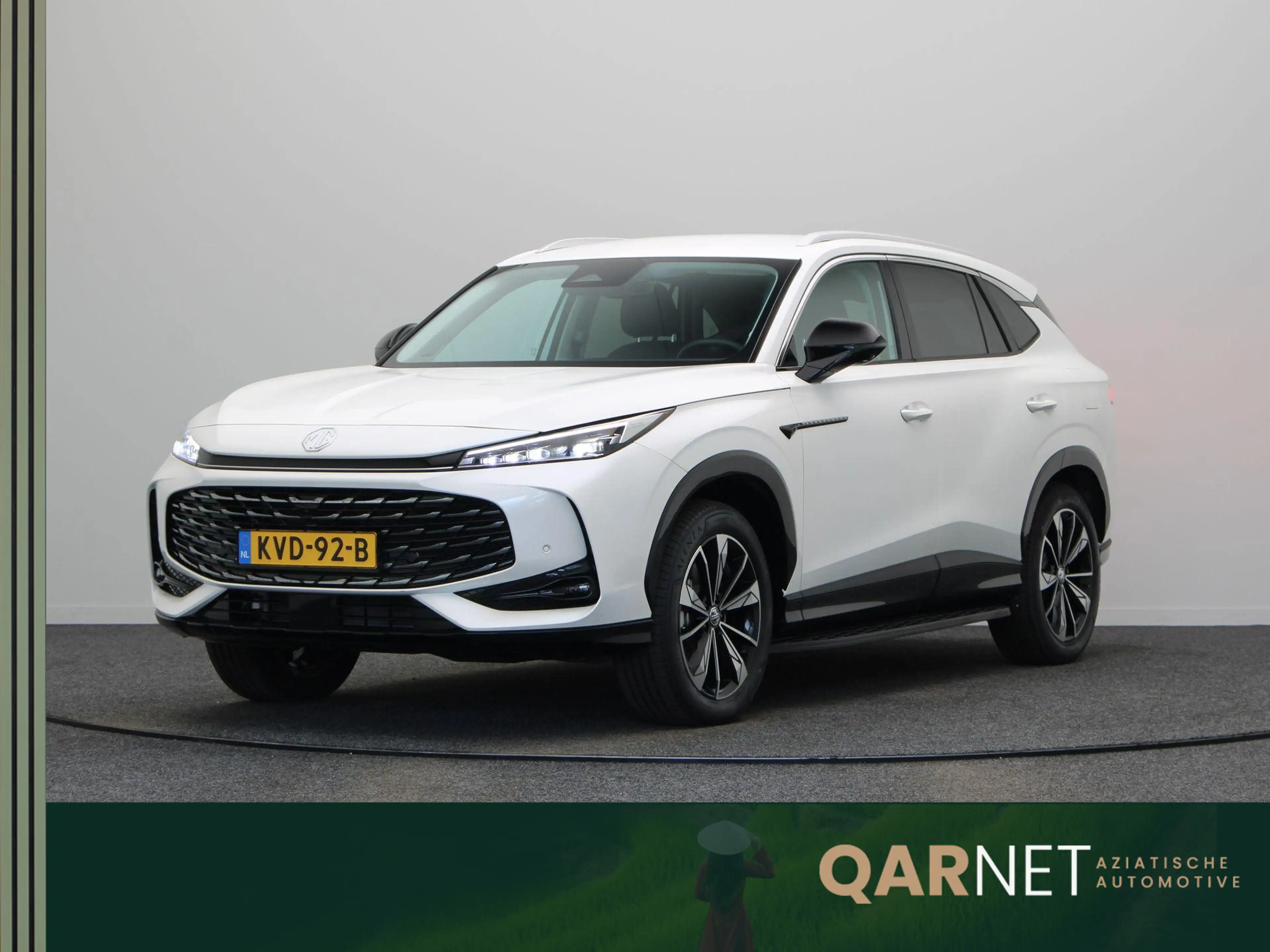 MG HS MG PHEV 1.5 Luxury | Elektrische Verstelbare Stoel