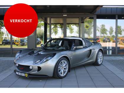 Lotus Exige S2 1.8-16V