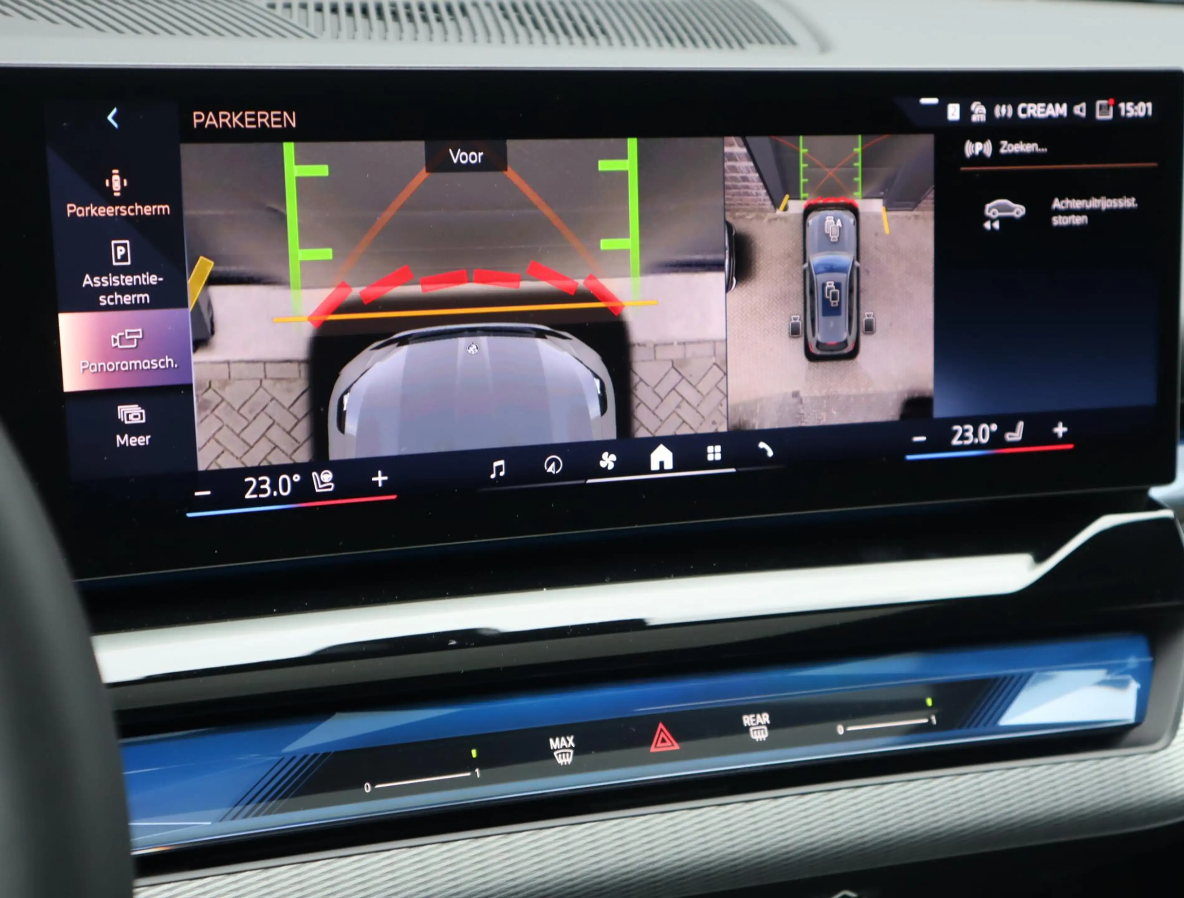 BMW 520 5-serie Touring 520i | Pano | 360 Camera | HUD | T — photo 47