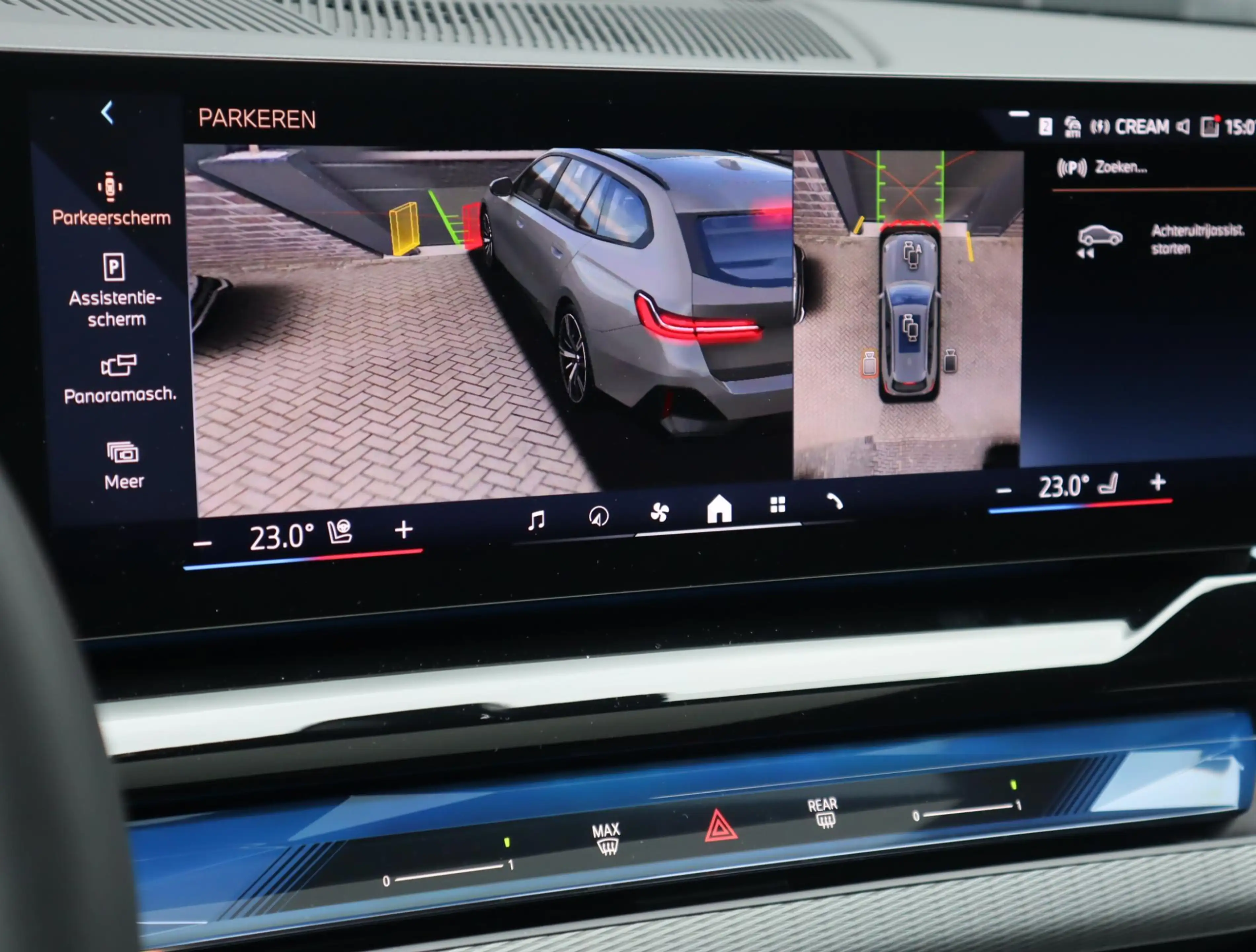 BMW 520 5-serie Touring 520i | Pano | 360 Camera | HUD | T — photo 48