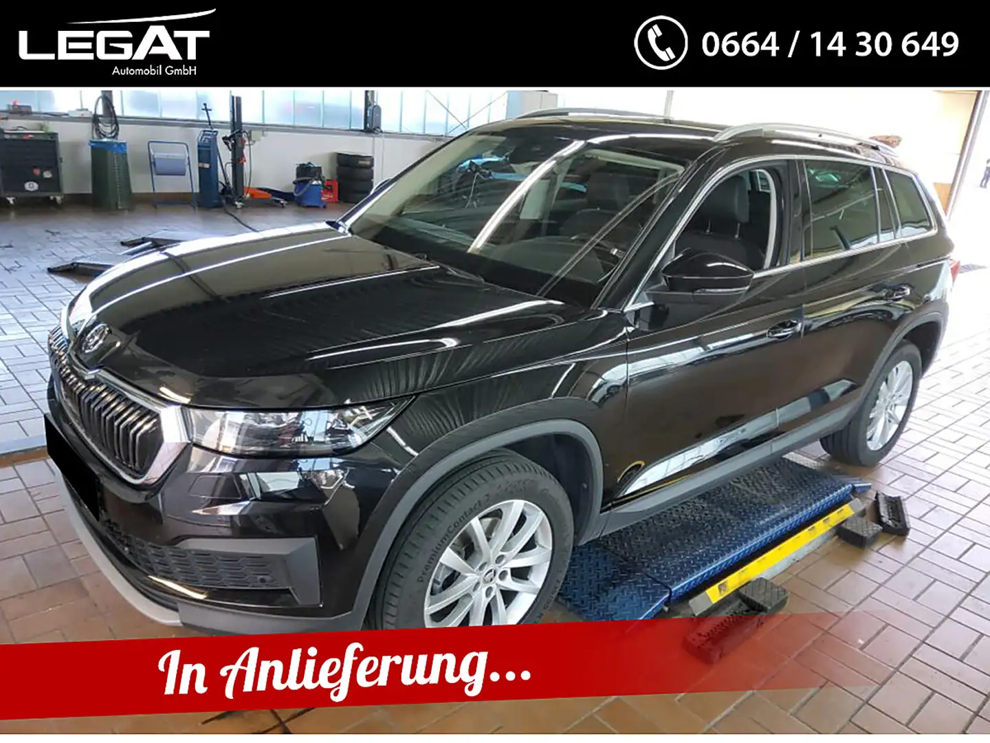 Skoda Kodiaq 2,0 TDI 4x4 Style DSG *MATRIX*STANDHEIZUNG* Schwarz - 1