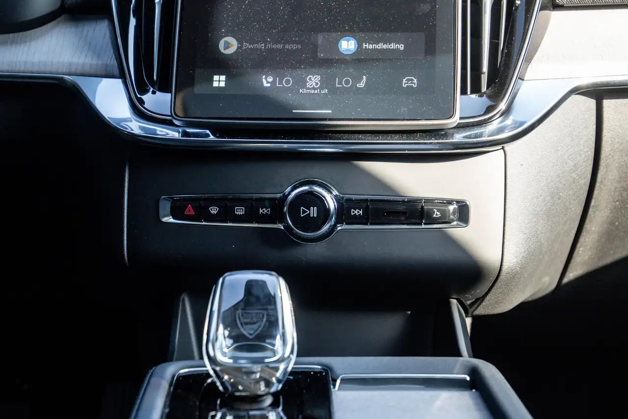 Volvo XC90 2.0 T8 Plug-in hybrid AWD Ultra Dark Exec. Ed., миниатюра 25