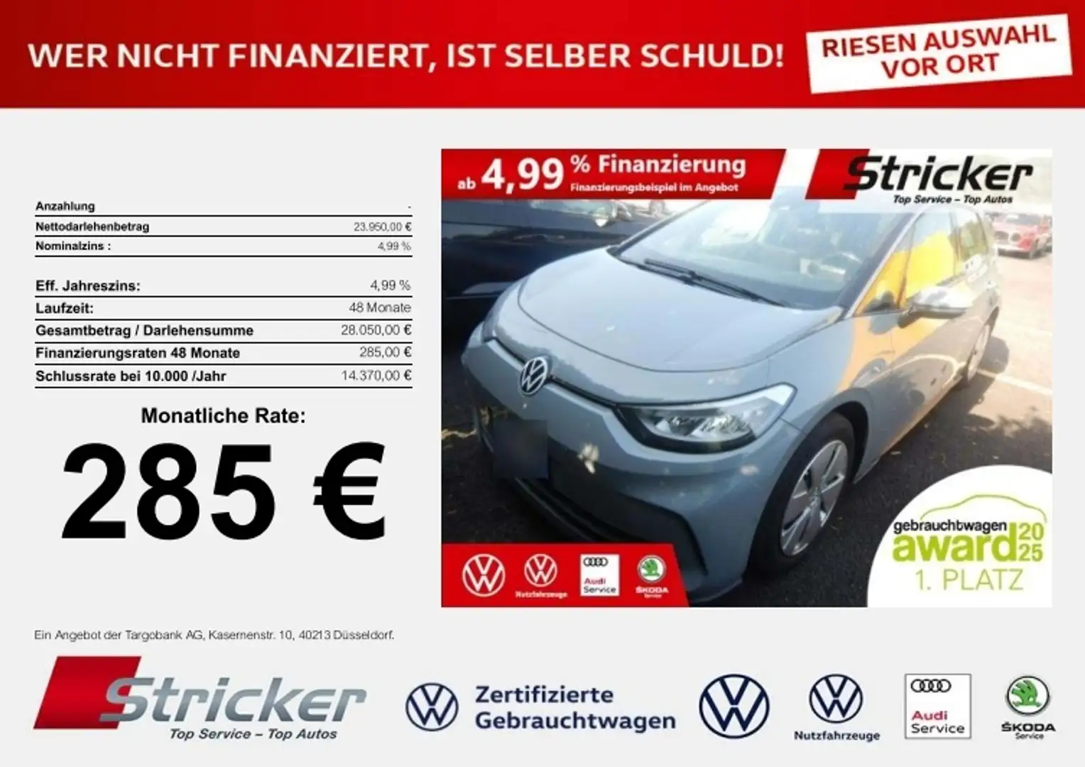Volkswagen ID.3 Pro 150/58 285,-ohne Anzahlung ACC Kamera Grau - 1