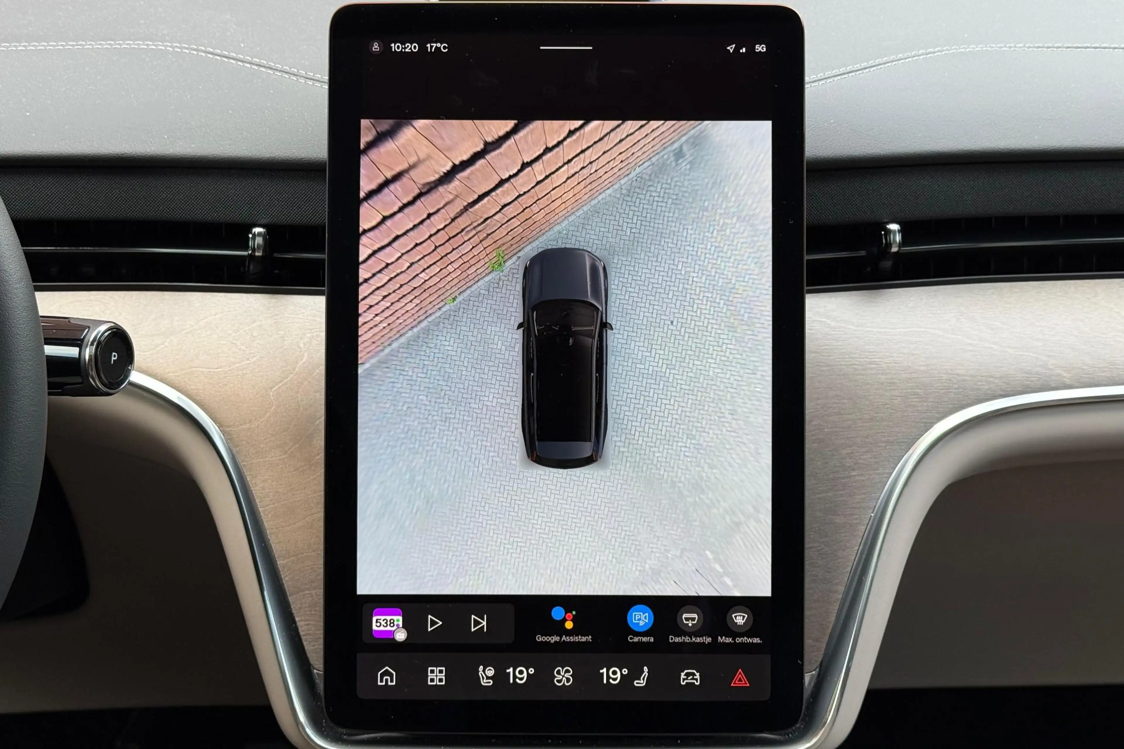 Volvo EX90 Twin Motor Performance Ultra 7p. 106 kWh | DEMO DE — photo 12