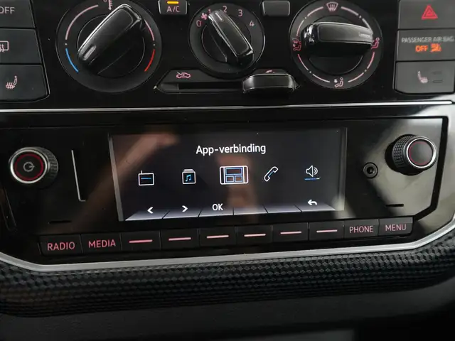 Volkswagen up! view 15