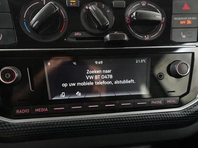 Volkswagen up! view 14