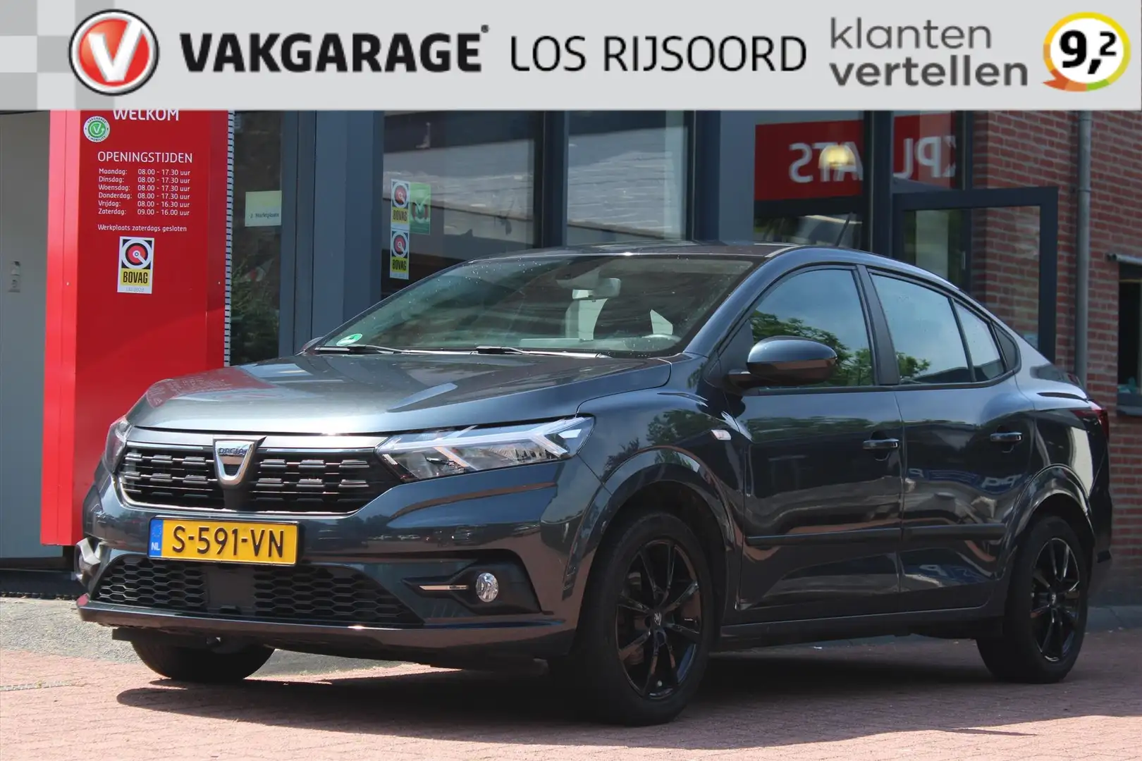 Dacia Logan 0.9 Tce Bi-Fuel *Lauréate* | Carplay | Cruise & Cl Grey - 1