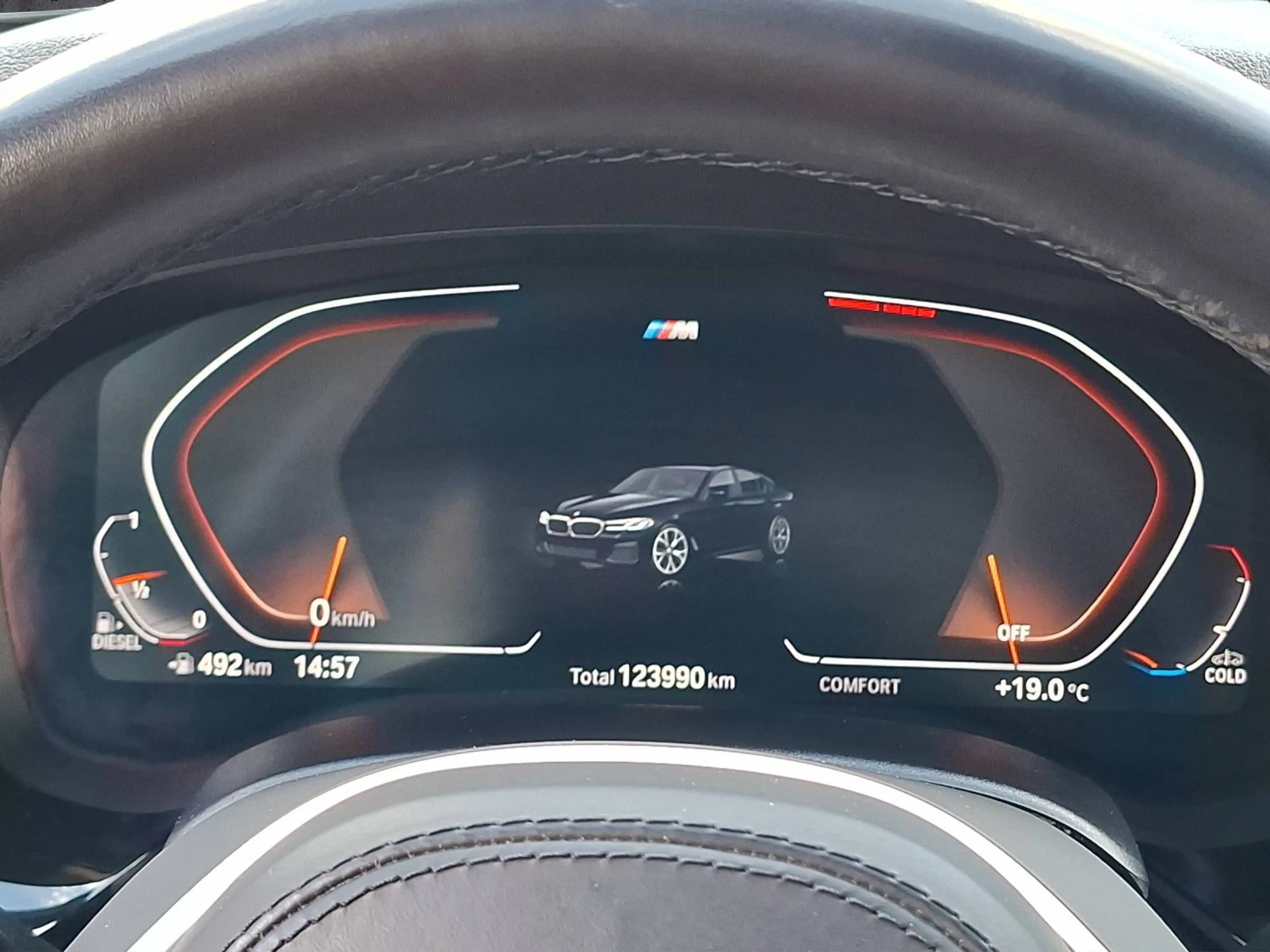 BMW 540 d xDrive M Sport/Laser/AHK/Head-Up — photo 13