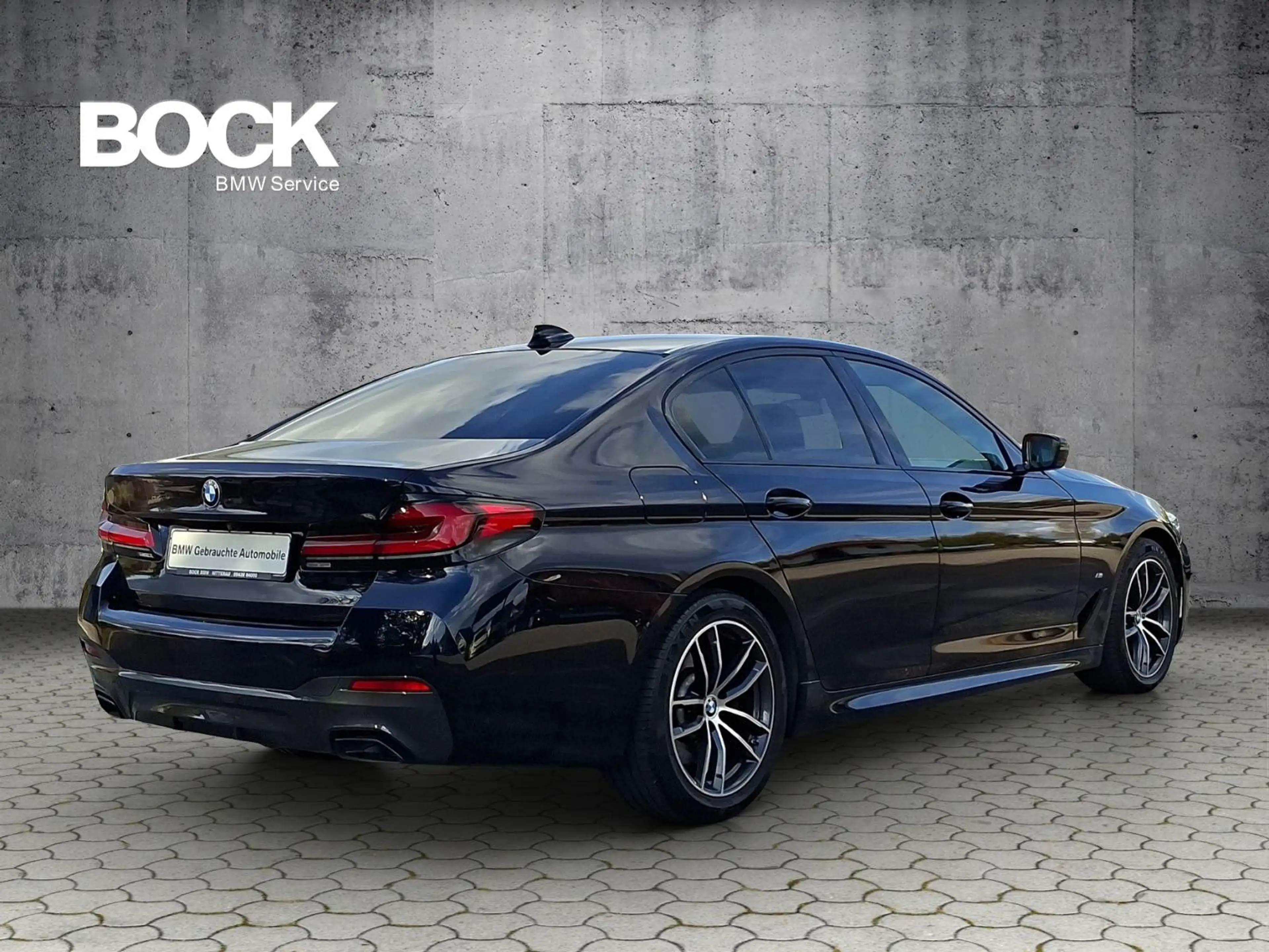 BMW 540 d xDrive M Sport/Laser/AHK/Head-Up — photo 6