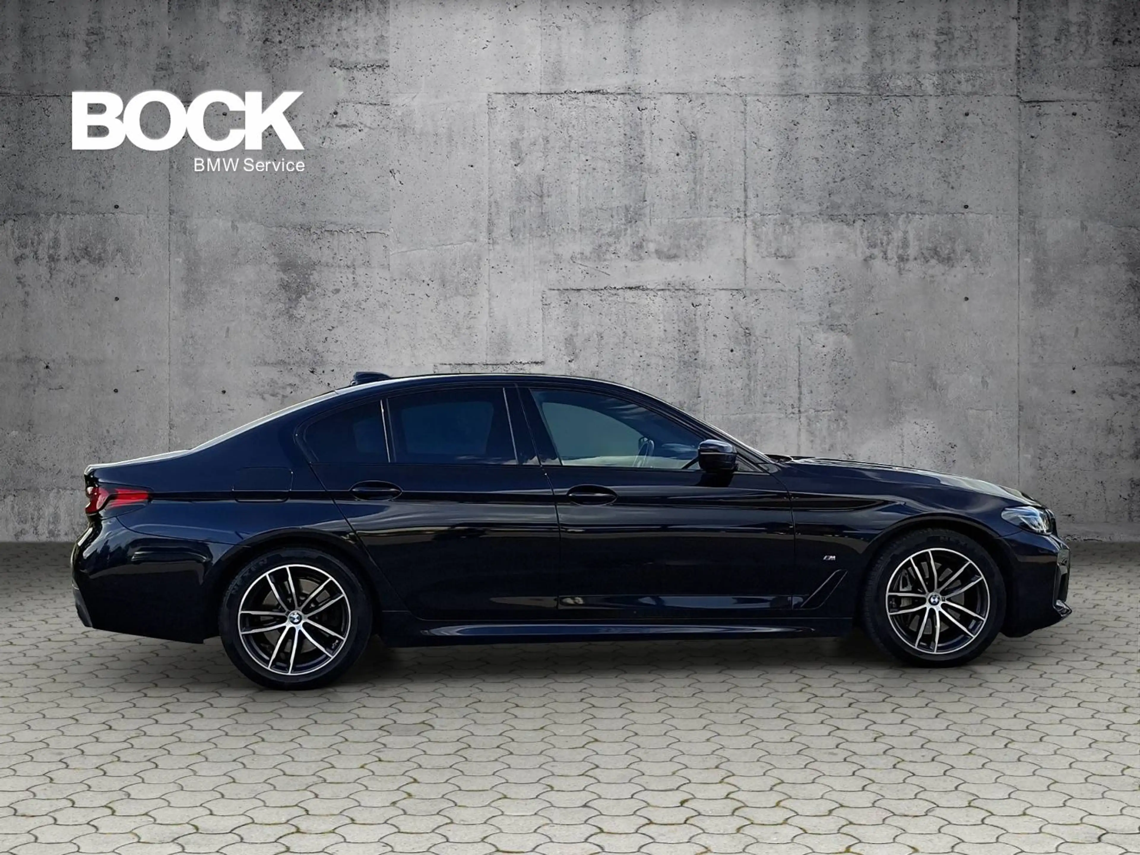 BMW 540 d xDrive M Sport/Laser/AHK/Head-Up — photo 7