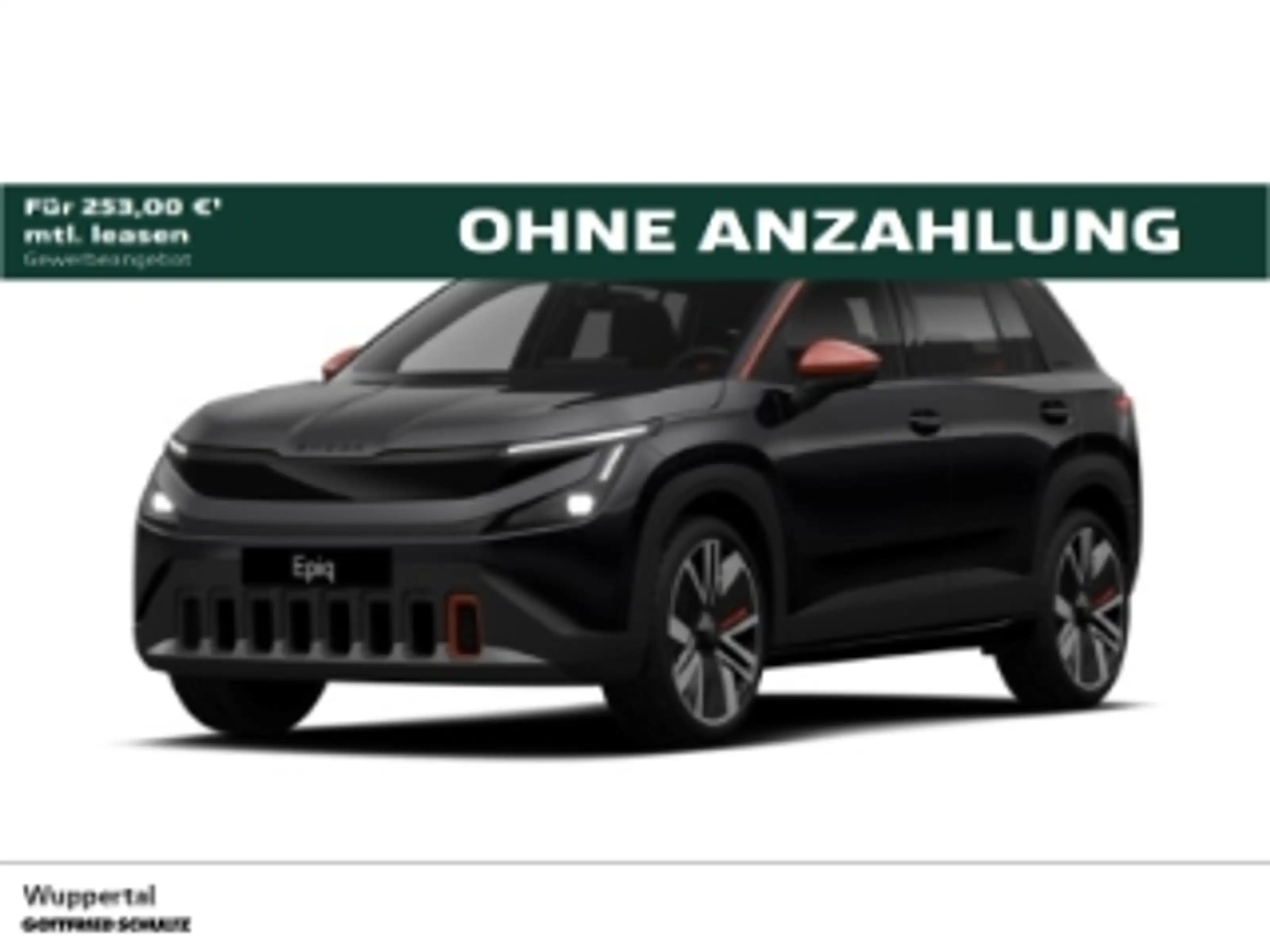 Skoda Epiq SONDERMODELL FIRST EDITION 55