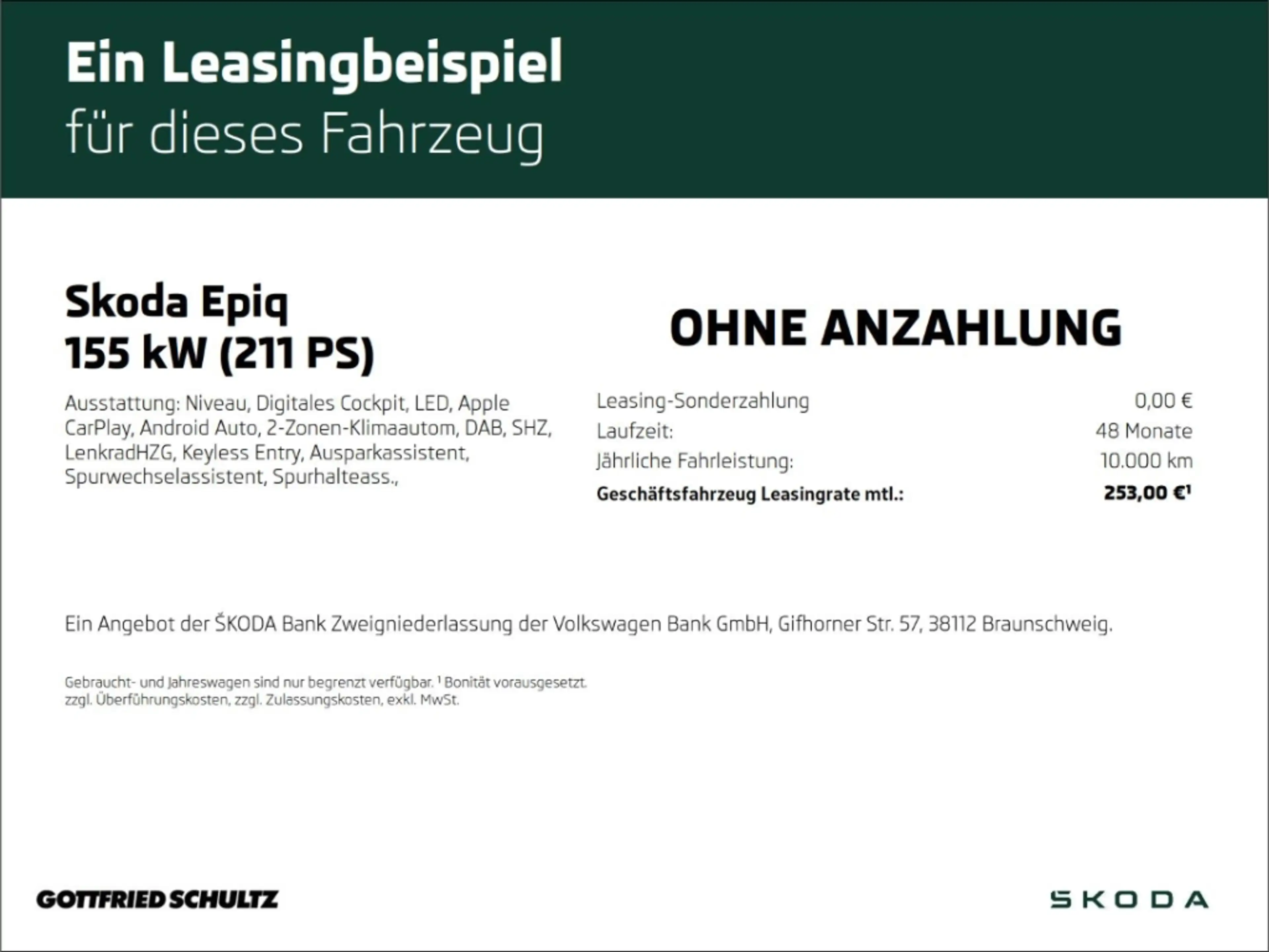 Skoda Epiq SONDERMODELL FIRST EDITION 55 — photo 2