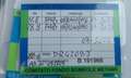 Fiat Punto 1.2 5p Classic Neopatentati OK Blu/Azzurro - thumbnail 14