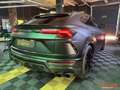 Lamborghini Urus 4.0 650 cv BI-TURBO 4WD ZF 8HP PACK CARBONE I TVA RÉCUPÉRABLE - BANG \u0026amp; OLUFSEN Rouge - thumbnail 6