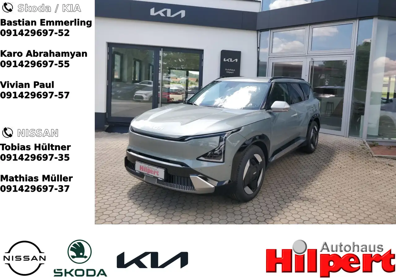 Kia EV5