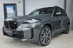 Bmw X5 M i M Sport Pro Merino SKY Longe 22 Zoll