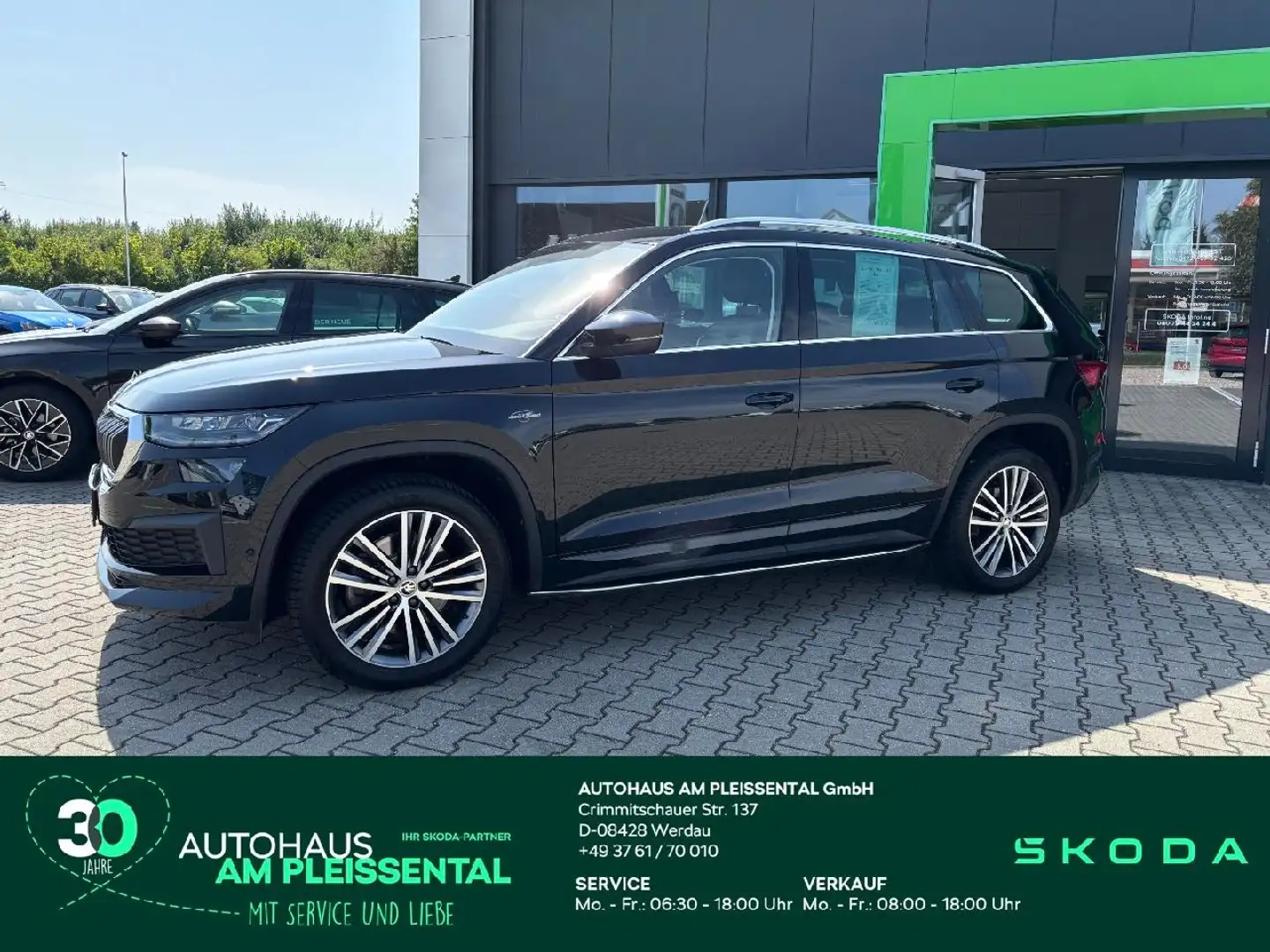 Skoda Kodiaq Kodiaq 2.0 TSI L&K 4x4 AHK*beh.WSS*Trittbretter Noir - 1