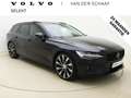 Volvo V60 B4 211pk Ultimate Dark / 20'' / Black Pack / Getin Noir - thumbnail 1