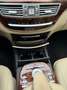 Mercedes-Benz S 500 /FULL OPTION/V8/387CH/PANO/NAV/ALU 20'AMG/NOIR - thumbnail 19
