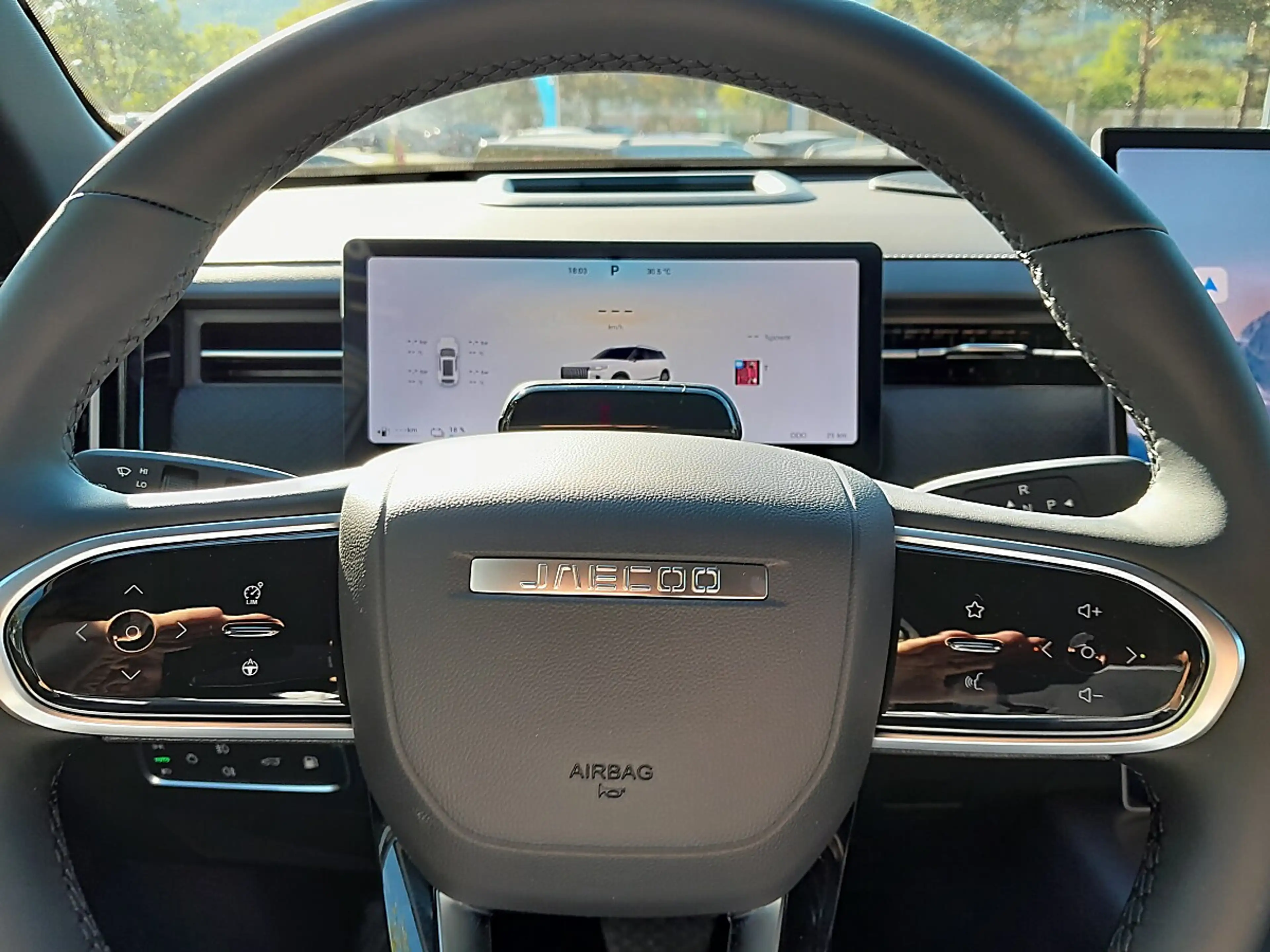 Jaecoo J7 7 PHEV Aut. Premium Line — photo 13
