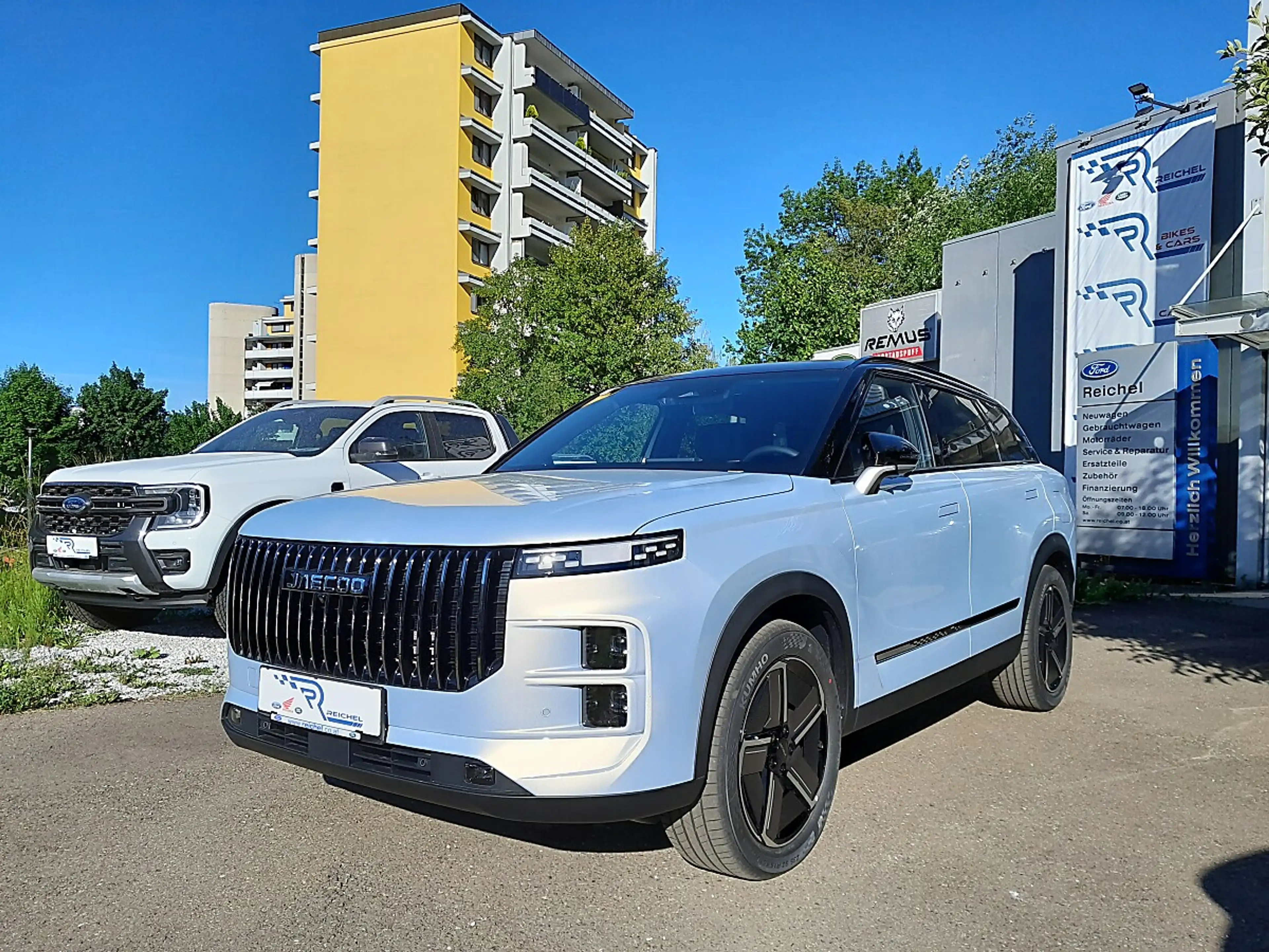 Jaecoo J7 7 PHEV Aut. Premium Line — photo 2