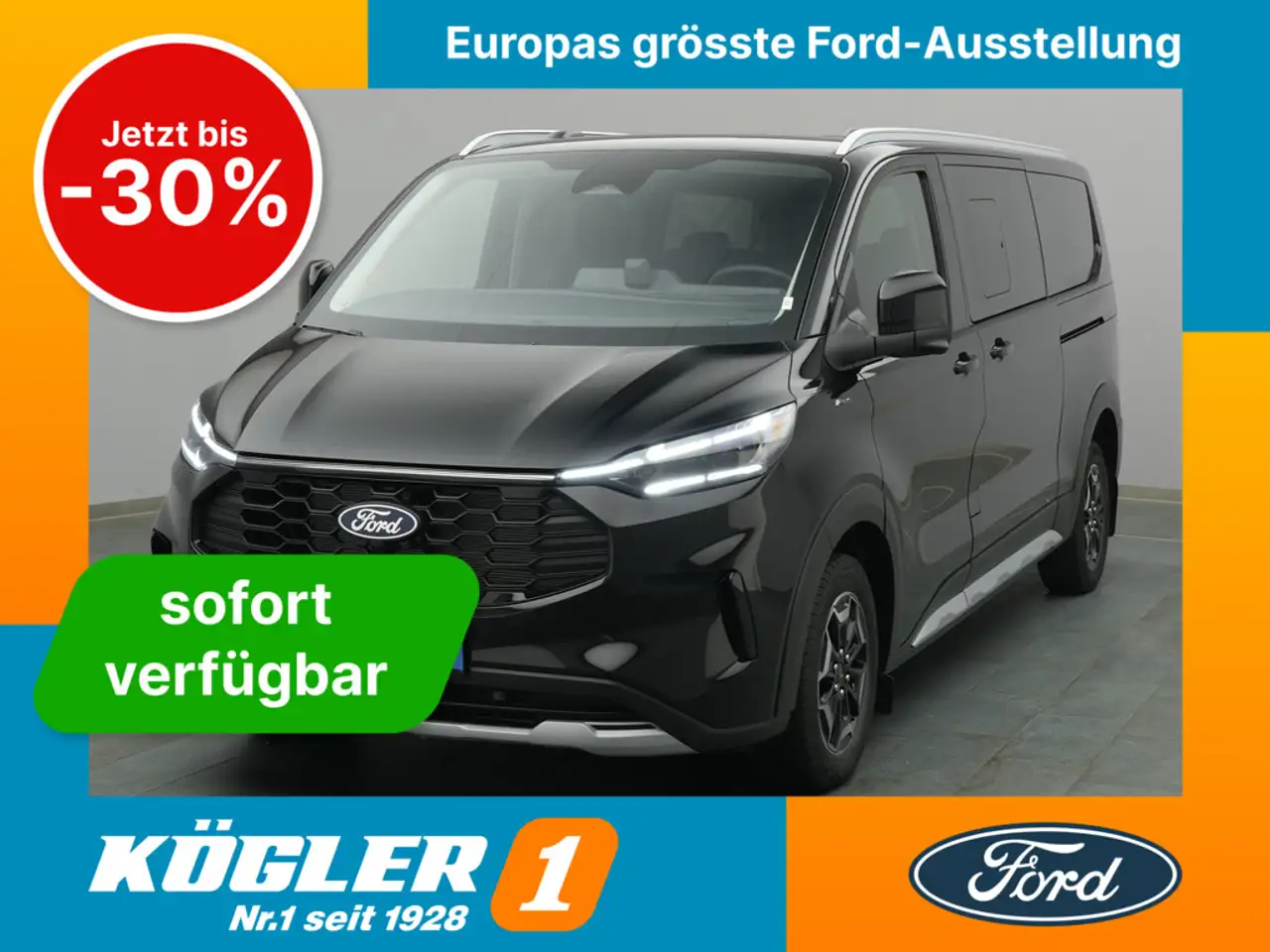 Ford Model not specified 2026
