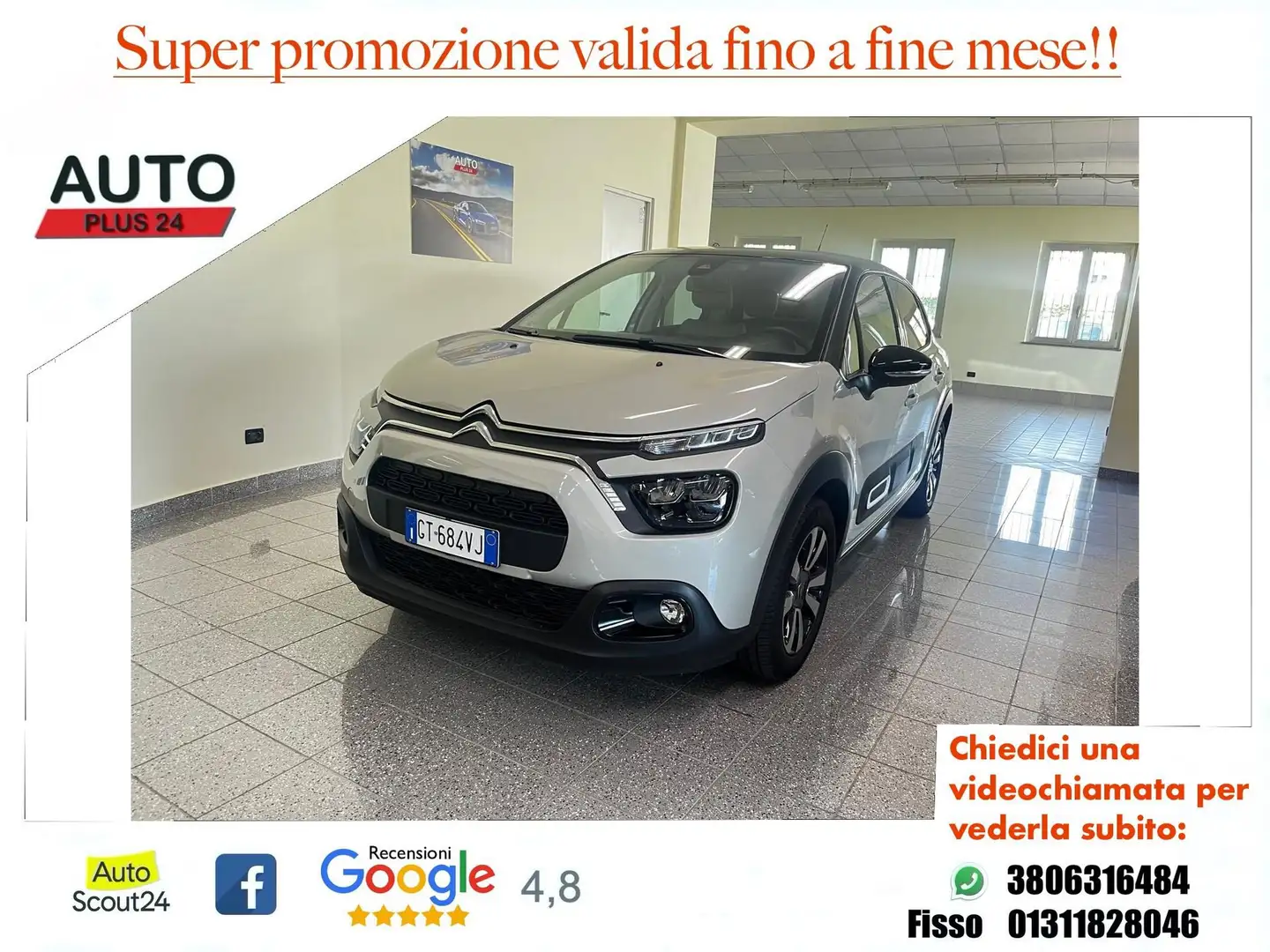 Citroen C3 PureTech 83 S&S Max CON PROMO PLUS Beige - 1