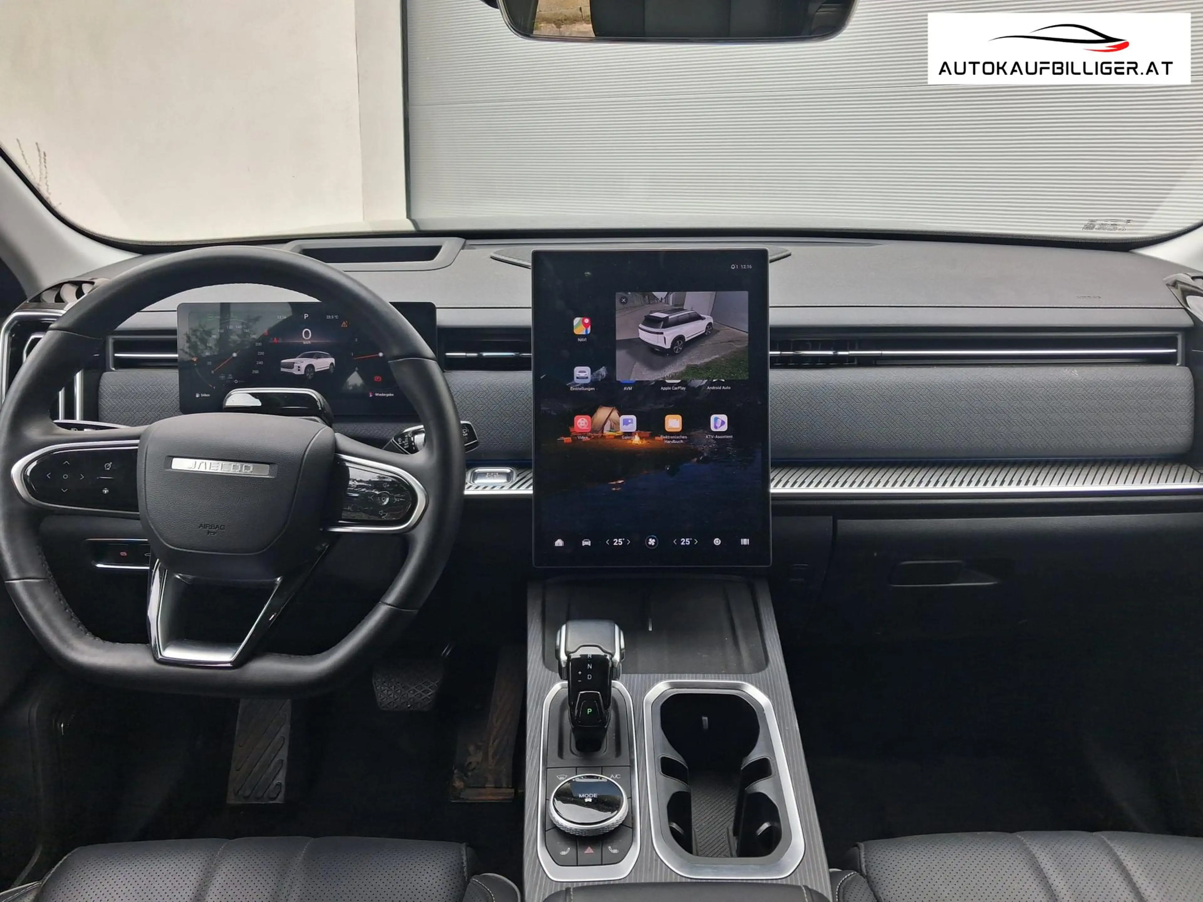 Jaecoo J7 7 AWD 108kw — photo 14