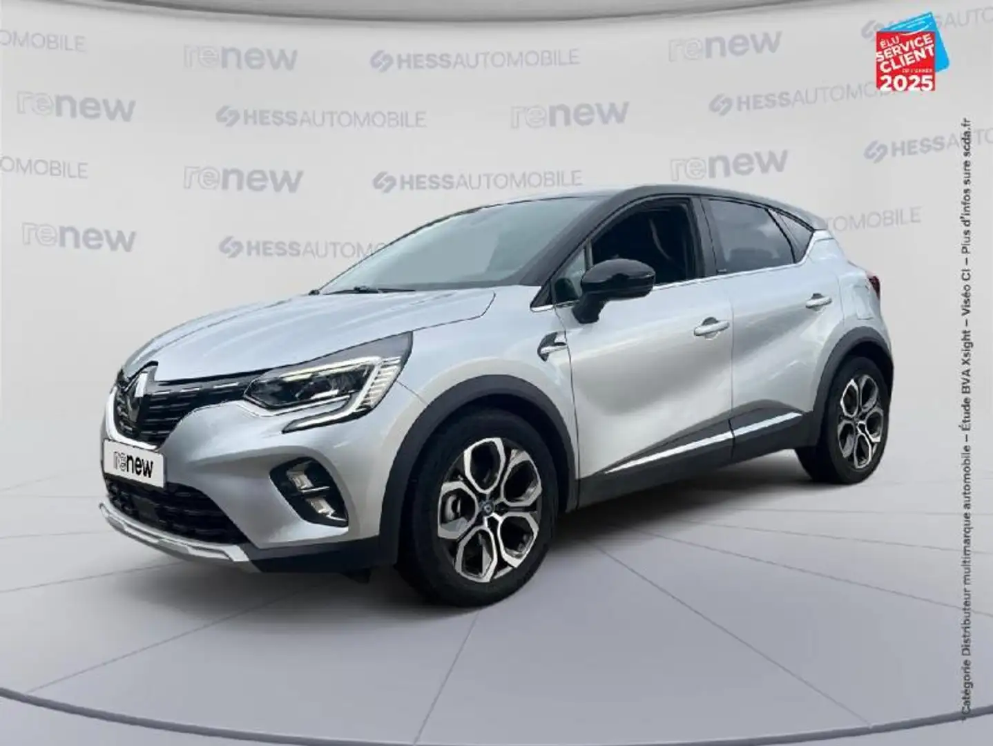 Renault Captur 1.6 E-Tech Plug-in 160ch Intens Gris - 1